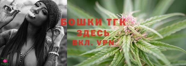 MDMA Premium VHQ Володарск