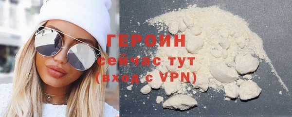 MDMA Premium VHQ Володарск